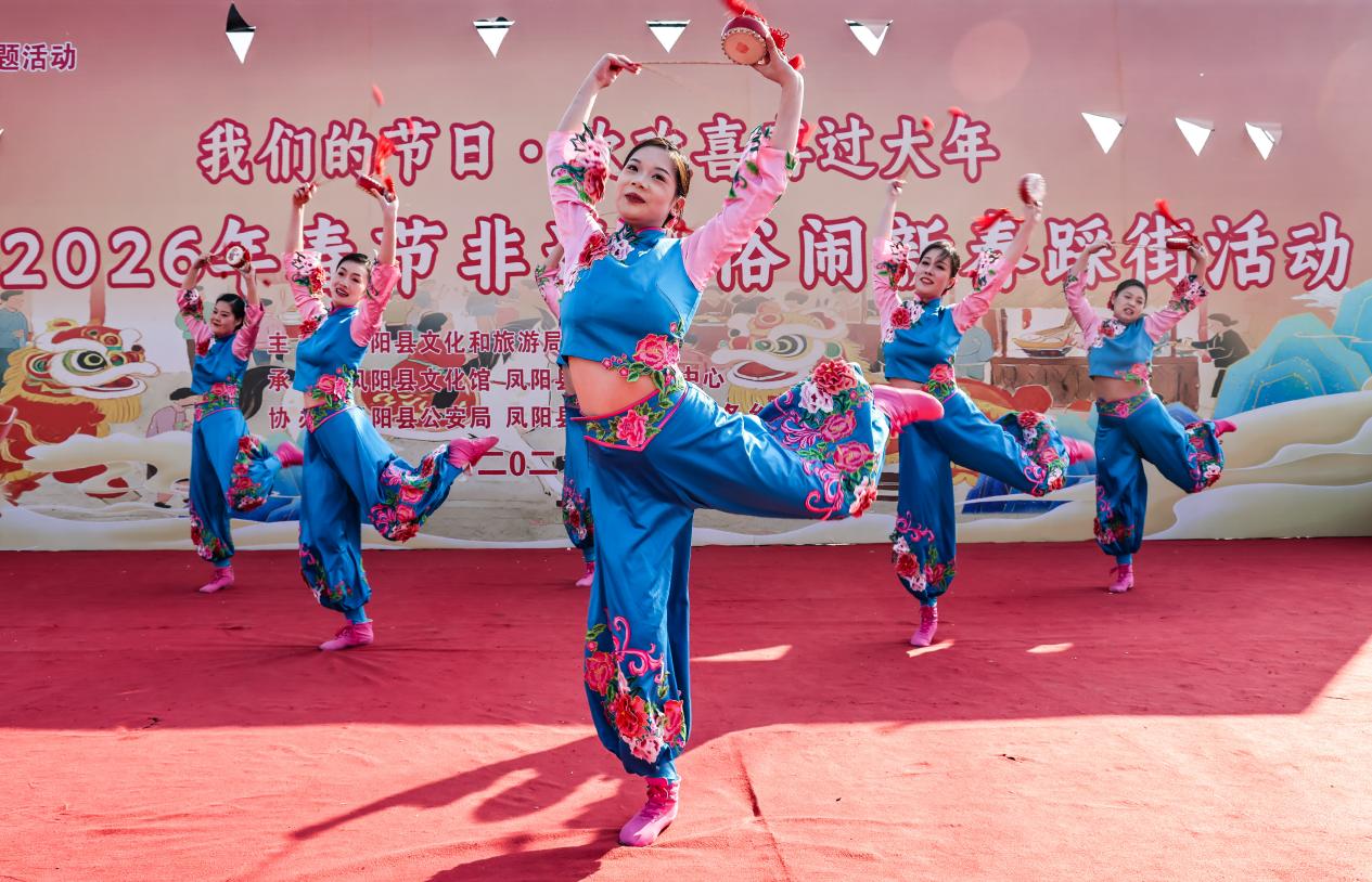 安徽凤阳：大明华章润中都 红韵绿韵映新春