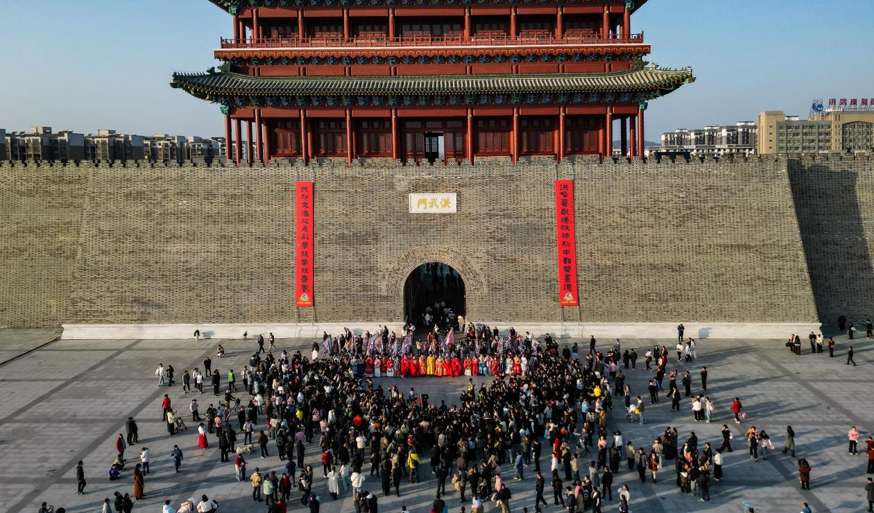 安徽凤阳：大明华章润中都 红韵绿韵映新春【3】