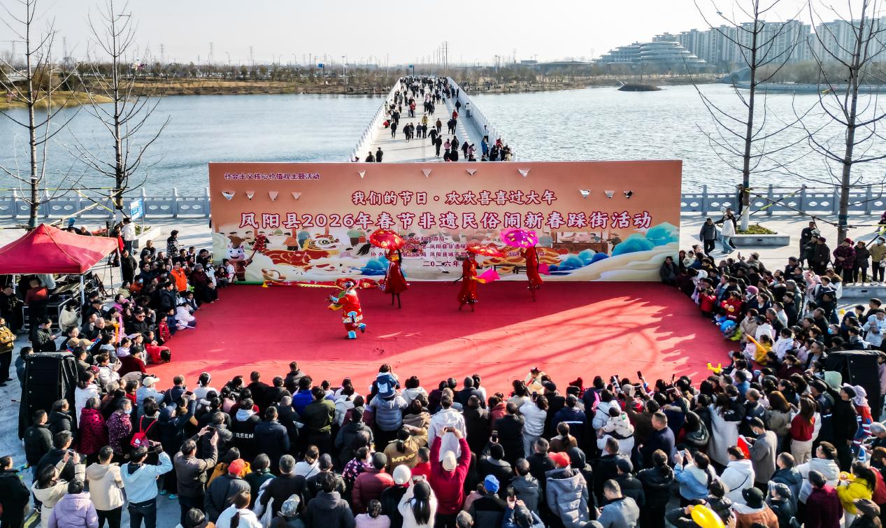 安徽凤阳：大明华章润中都 红韵绿韵映新春【4】