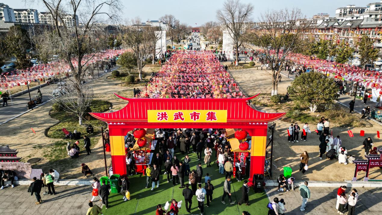 安徽凤阳：大明华章润中都 红韵绿韵映新春【6】