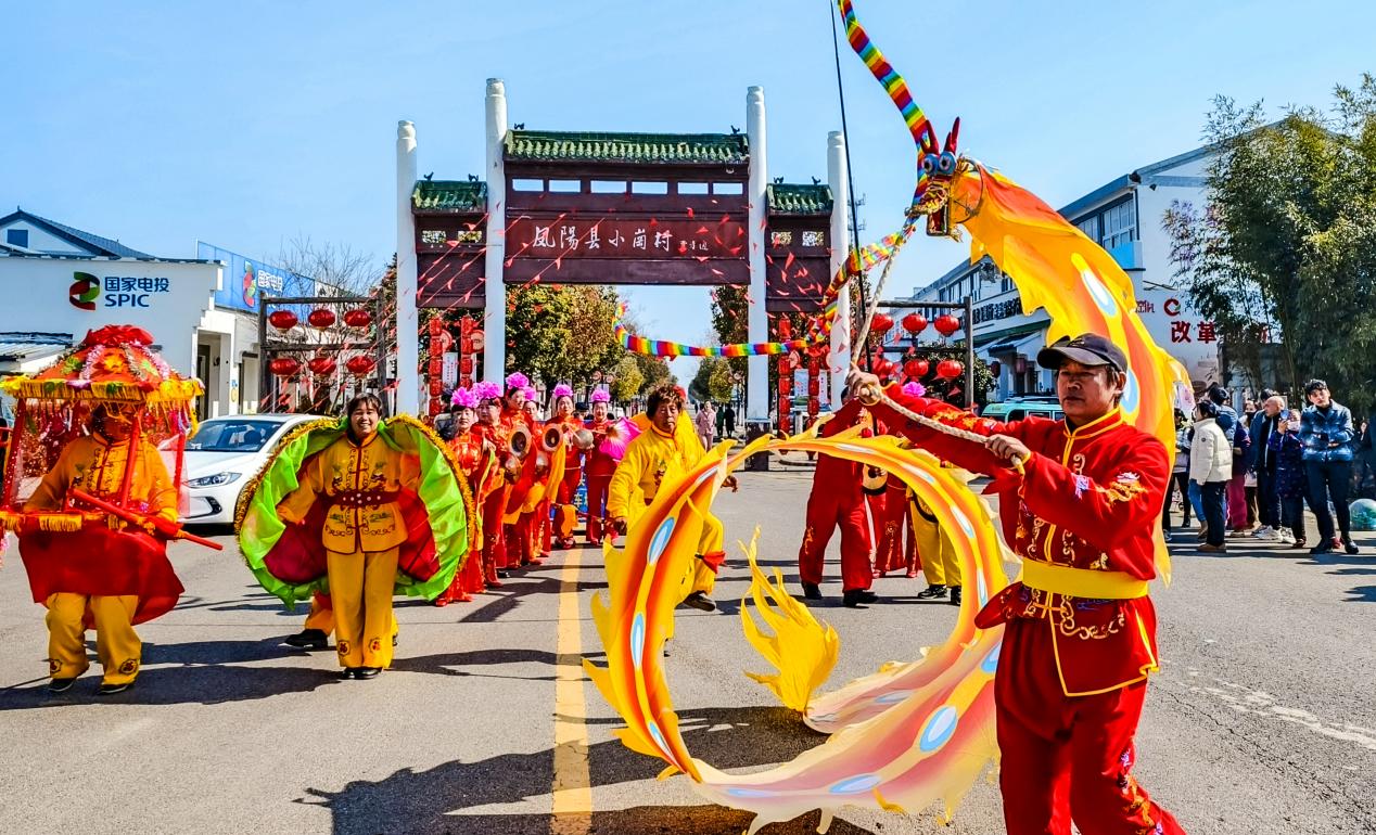 安徽凤阳：大明华章润中都 红韵绿韵映新春【7】