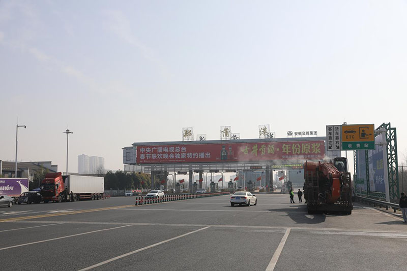 郑蒲港新区高速路口。