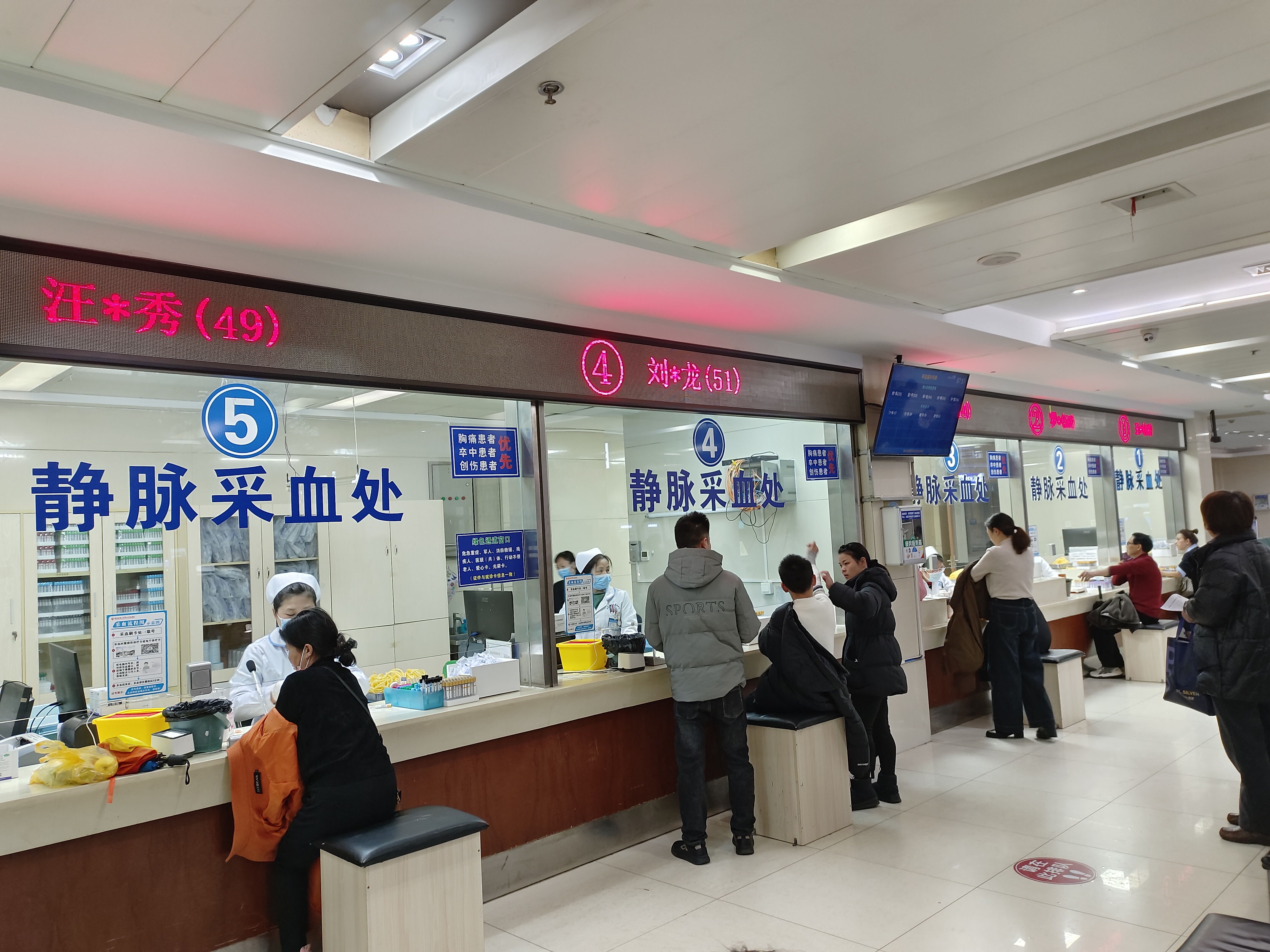 多措並舉全力應對節后就診高峰。