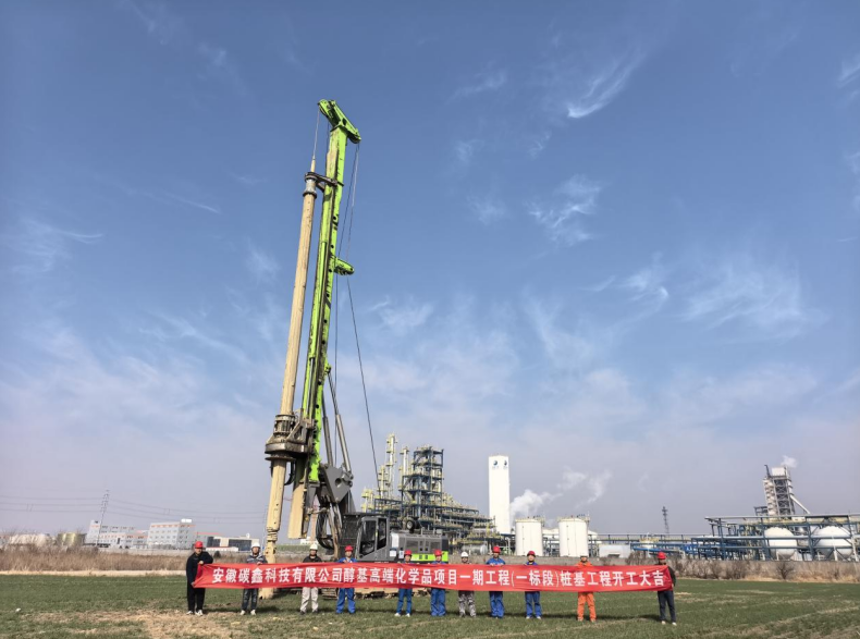 開工現場。劉賓攝