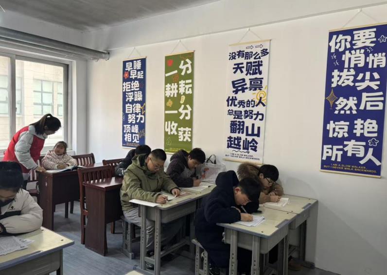 公益課堂。