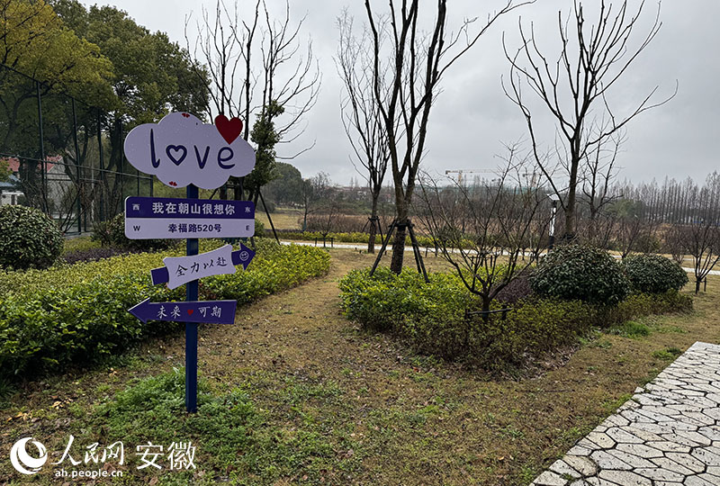 朝山村村景。人民网记者 胡雨松摄