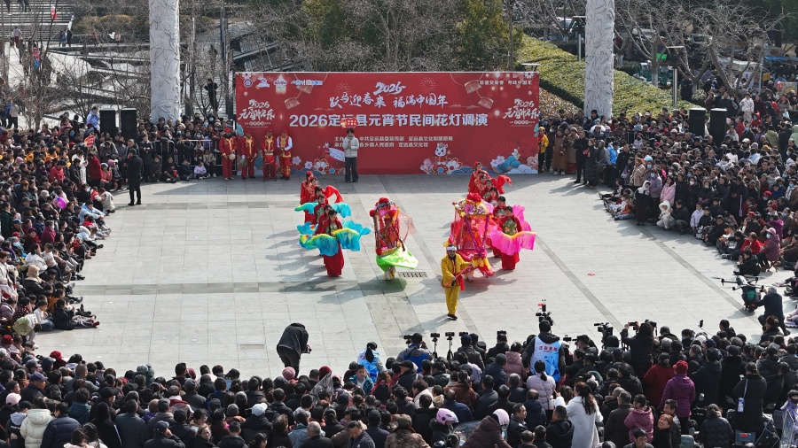 安徽定远：花灯迎新春 非遗闹元宵【4】