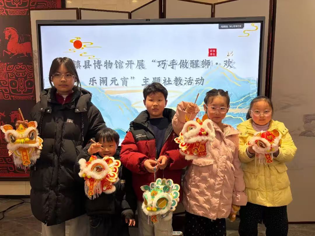 活动现场。