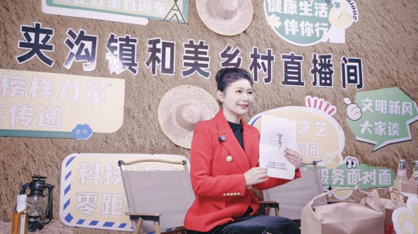 夹沟镇和美乡村直播间。埇桥区委宣传部供图