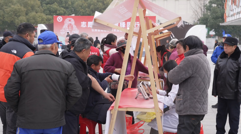 便民服務區。