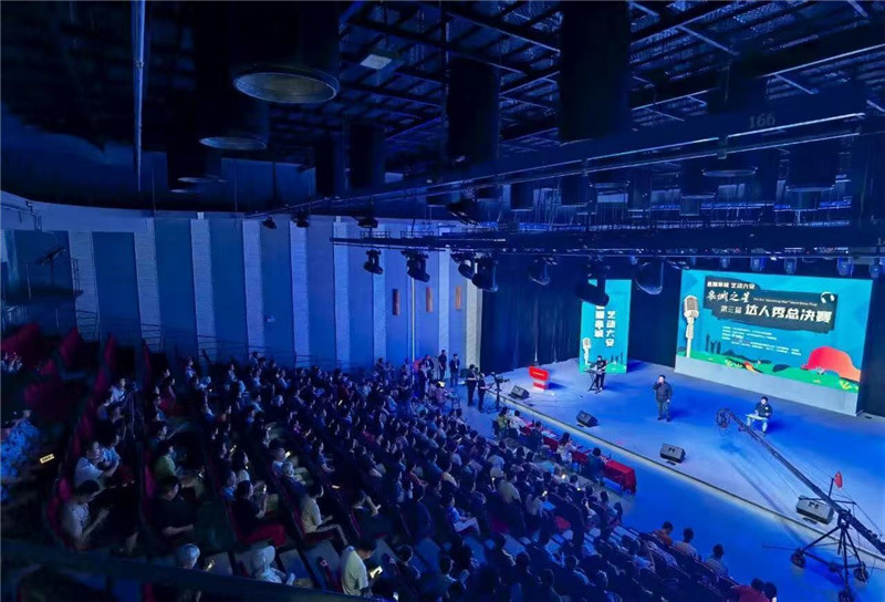 皋城之星达人秀。