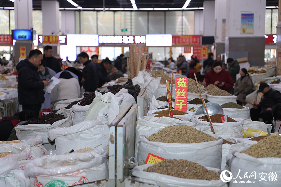 市场一隅。人民网记者 王晓飞摄