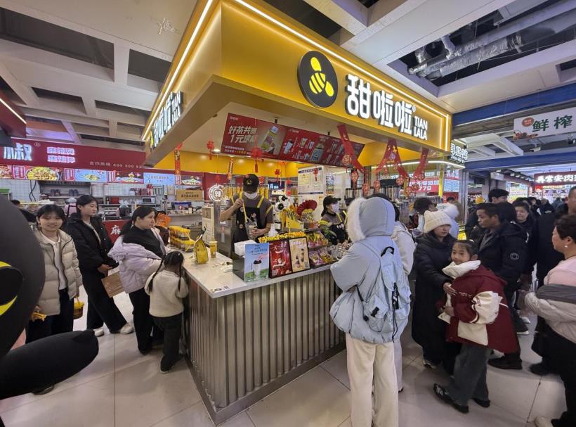 甜啦啦门店。李雷供图