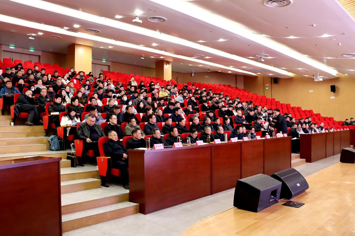 培訓班現場圖。淮北市投促中心供圖