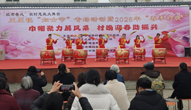 固镇县王庄镇：巾帼展风采 村晚迎春来