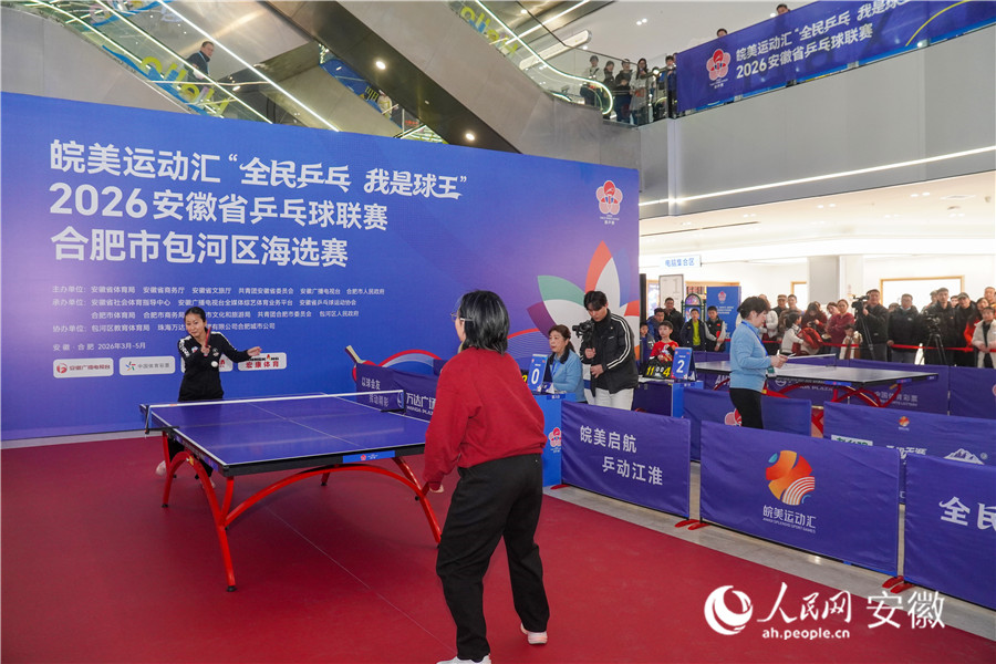 比賽現場。陳若天攝