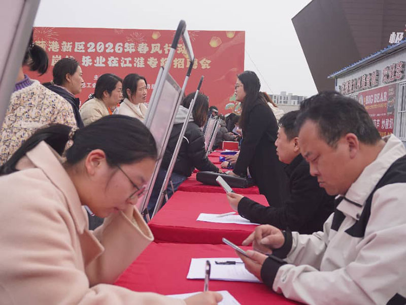 現場進行健康咨詢。