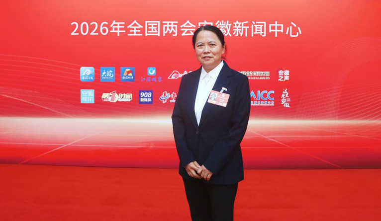 全國人大代表、安徽省宿州市泗縣第三中學副校長惠鳳蓮。受訪者供圖