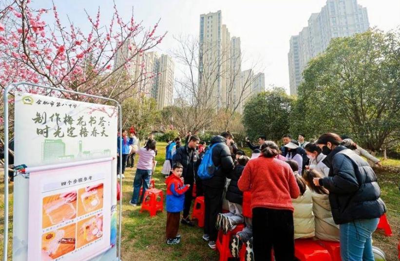千名学子以梅为媒、以诗会友,共赴一场春的盛宴。