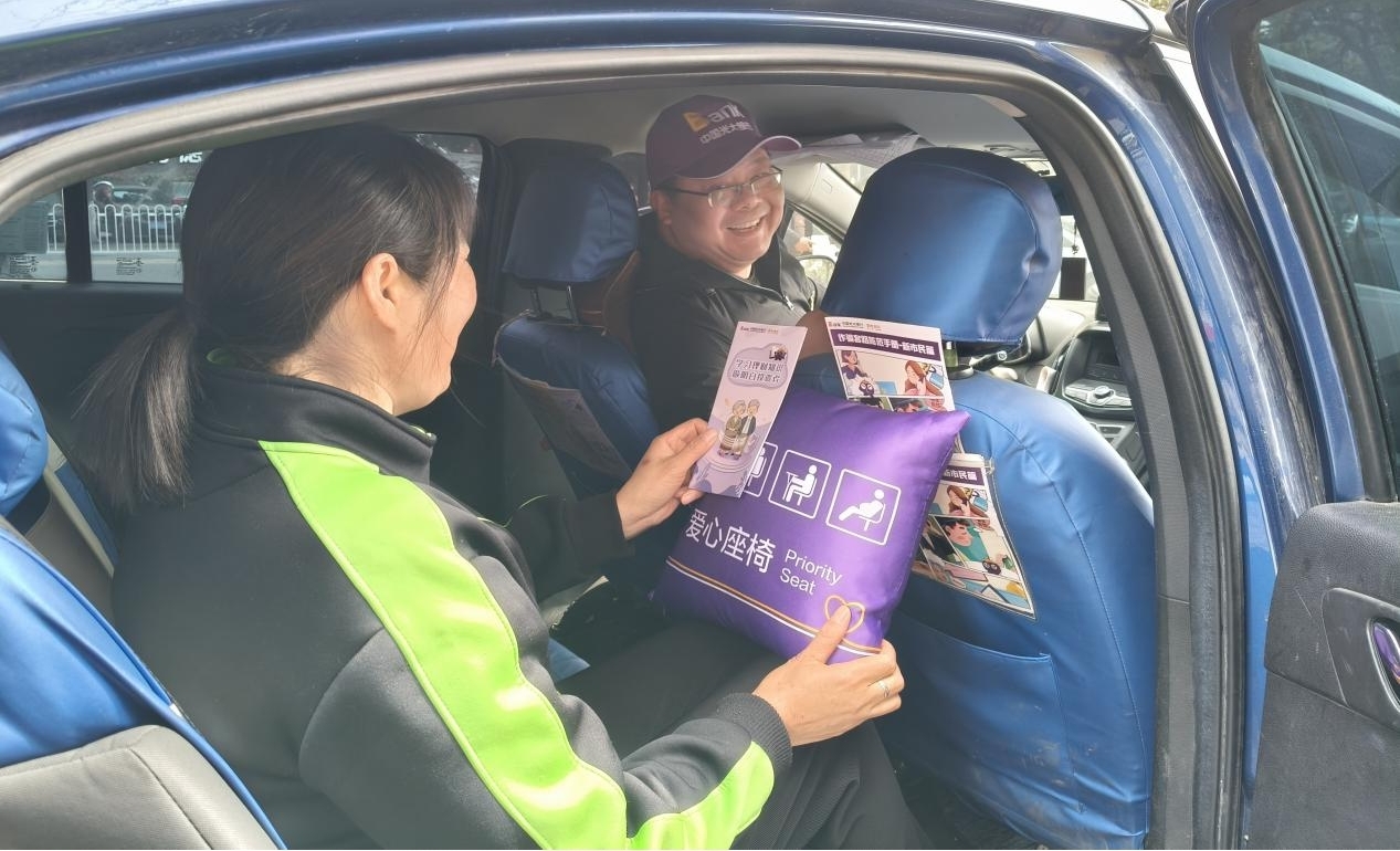 活动现场。