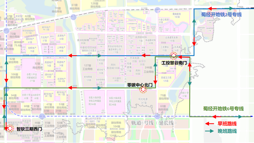 運行圖。
