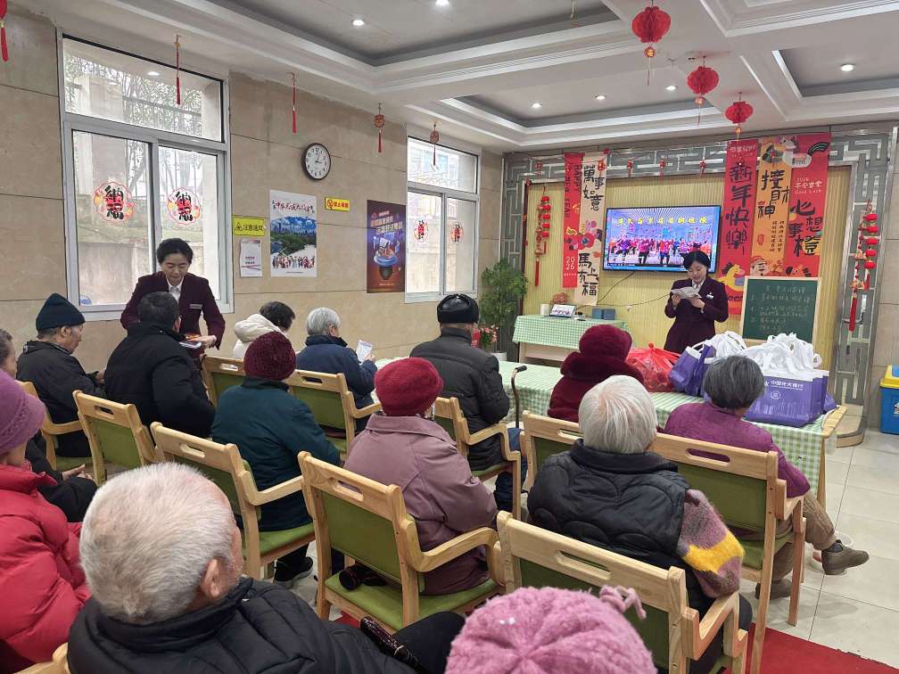 活动现场。