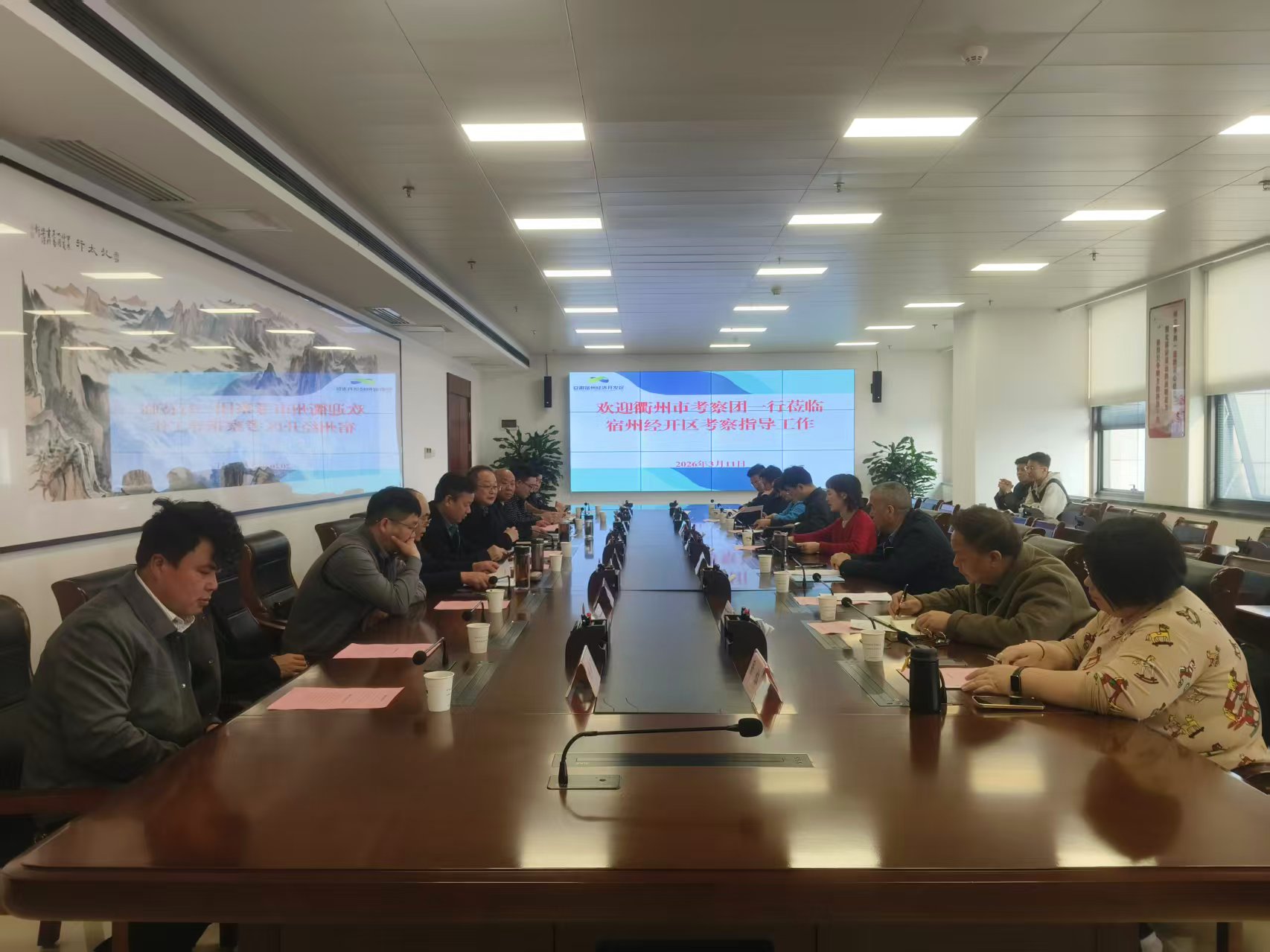 衢州考察团到访宿州经开区,共探宠物产业协同发展新路径。