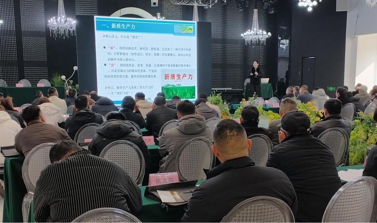 专题培训班现场。訾春云摄