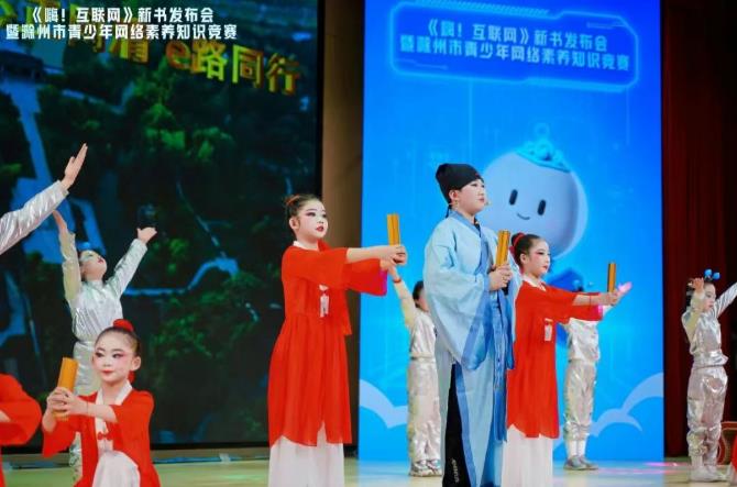 情景劇《陽明先生的AI課堂》。