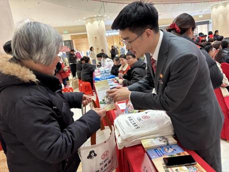 学雷锋 写在名字里 落在行动中华体会- 华体会体育官网- 体育APP下载