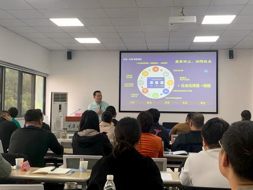当地人社部门组织“小老板”培训。 濉溪县人社局供图