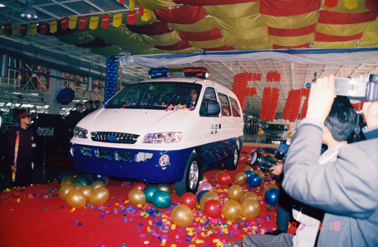 瑞风首款车型下线仪式