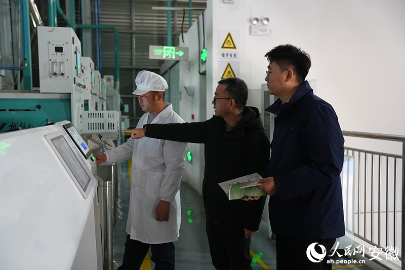 ��Ԫũҵ����ũ��פ��Ա��ΰ껣������º���ҵ�������졣���������� ������