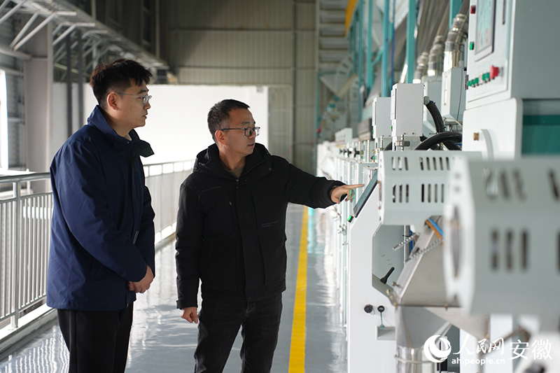 ��Ԫũҵ����ũ��פ��Ա��ΰ껣��󣩽��º���ҵ�������졣���������� ������