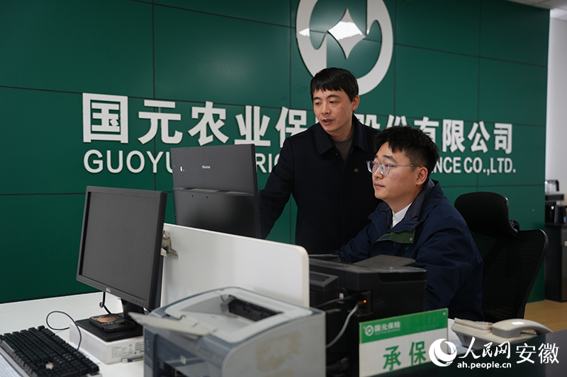 ������Ϊũ��פ��Ա��ΰ껽���ҵ��ָ�������������� ������