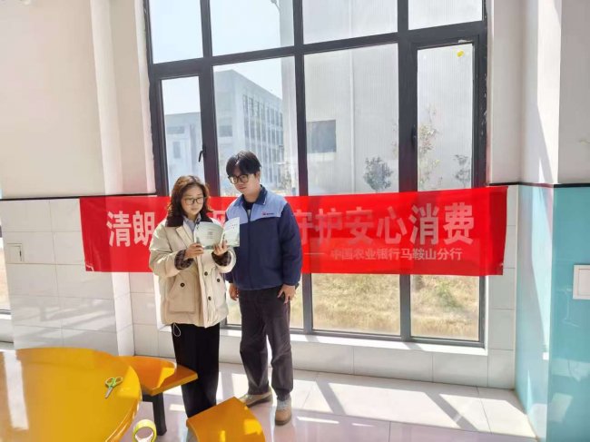 活动现场。