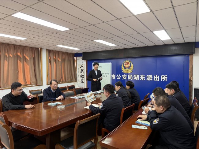 农行警民协作交流现场。