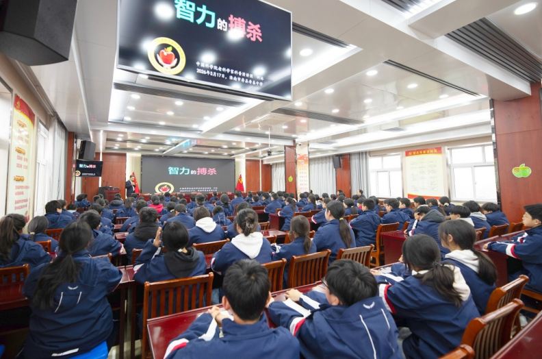 科普宣講行動。