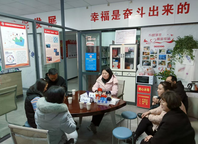 黨建引領矛盾調解。