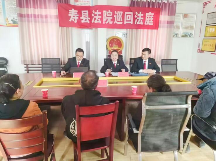 巡回審判打通司法服務群眾的“最后一公裡”。壽縣法院供圖