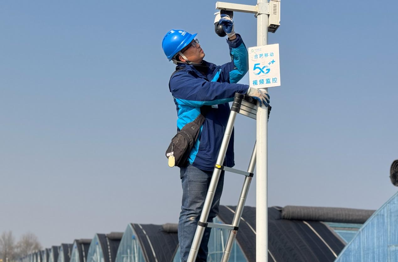 安徽移動在產業園搭建高速穩定5G網絡。安徽移動供圖