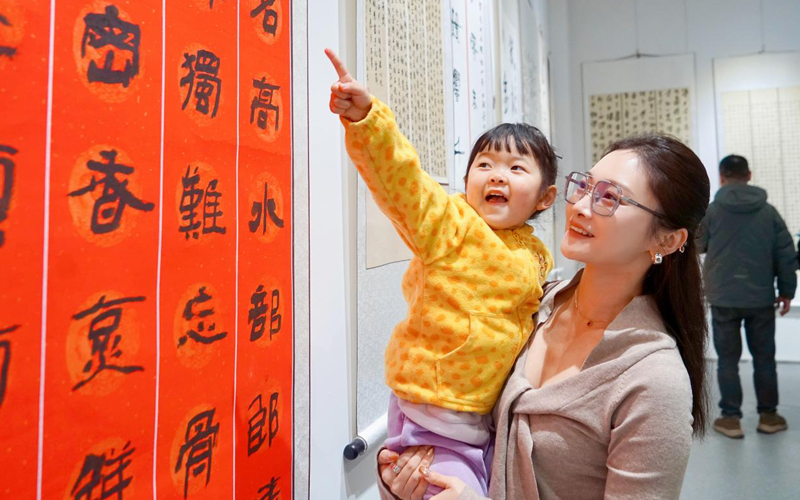 亳州硬筆書協十年成果巡展（渦陽站）啟幕