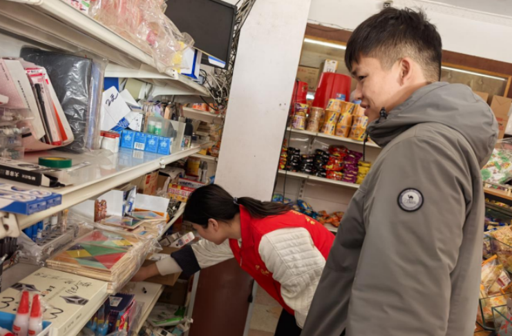 “掃黃打非”宣傳整治行動