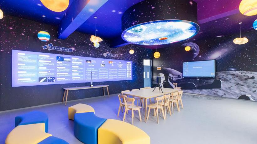 星空梦想教室。汪志伟摄