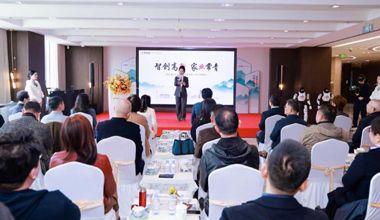 招商银行私人银行（合肥高新）中心开业