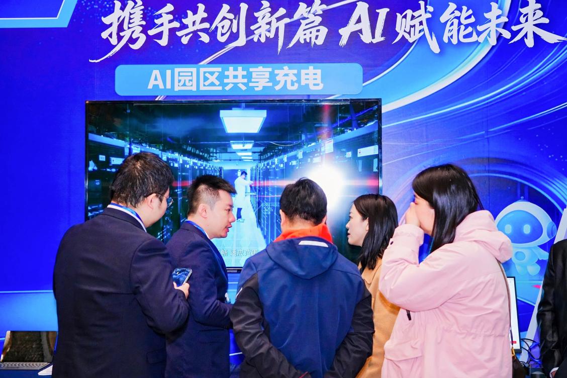 中国移动安徽公司以数智服务助力中小企业高质量发展(图2)