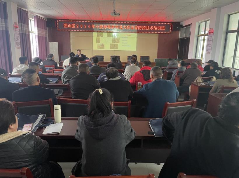 培训现场。王彦仁摄