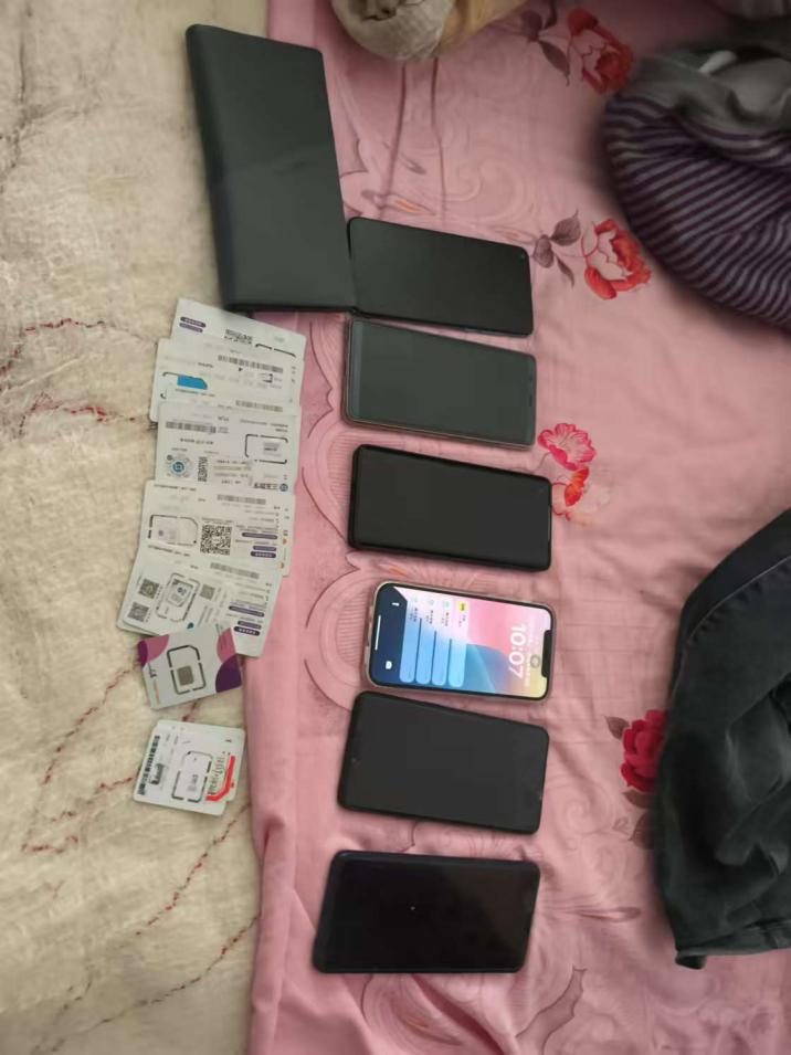 缴获的作案设备。安徽移动供图