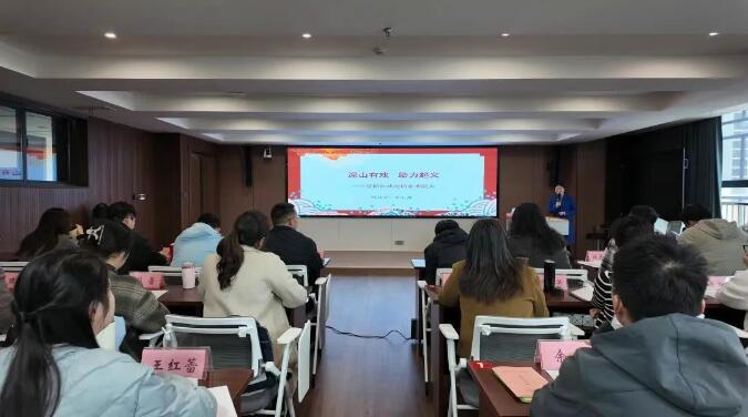 “艺术化宣讲”