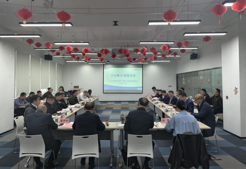 2026年宿州经开区（南京）产业推介恳谈会。